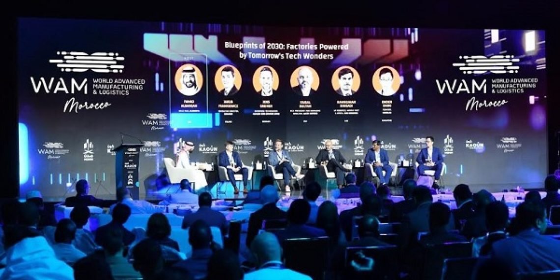 وام المغرب 2025 : الدار البيضاء، الزجاجة العالمية للصناعة