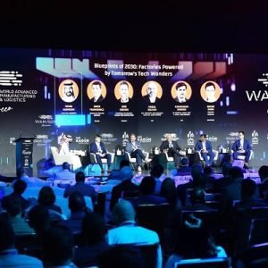 وام المغرب 2025 : الدار البيضاء، الزجاجة العالمية للصناعة