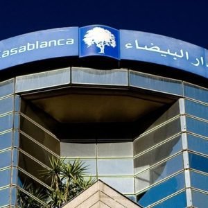 بورصة الدار البيضاء: النقاط الأساسية في السيرة الذاتية