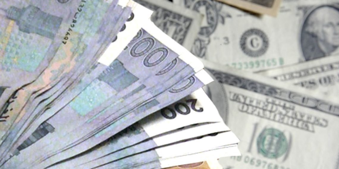 انخفض سعر الدرهم بنسبة 0,37% مقابل الدولار في 21 إلى 27 نوفمبر