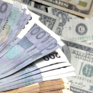 انخفض سعر الدرهم بنسبة 0,37% مقابل الدولار في 21 إلى 27 نوفمبر