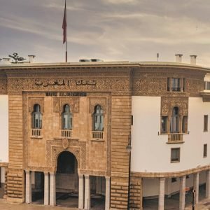 مسيرة التغييرات (21-27 نوفمبر): مؤشرات BAM في 5 نقاط رئيسية