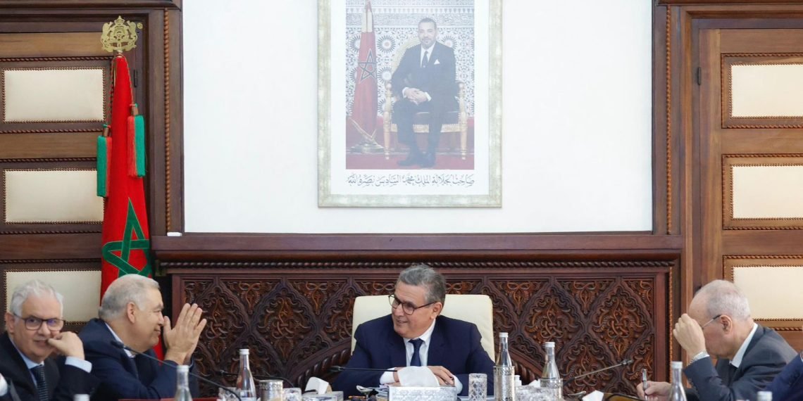 أخنوش يترأس الاجتماع الأول لمجلس التوجيه الاستراتيجي لوكالة تنمية الأطلس الكبير