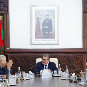 أخنوش يترأس الاجتماع الأول لمجلس التوجيه الاستراتيجي لوكالة تنمية الأطلس الكبير