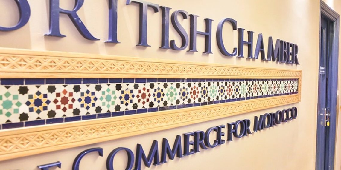 غرفة التجارة البريطانية تستقبل الشركات البريطانية في المغرب