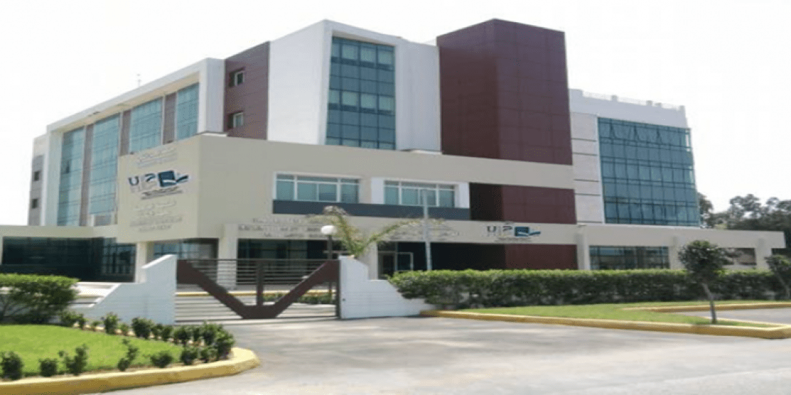 الدار البيضاء : جامعة الحسن الثاني تدشن مركز الابتكار البيداغوجي CIP-UH2C