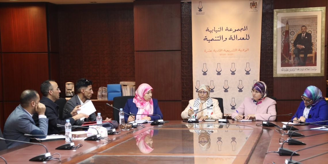 نعيمة الفتحاوي: العدالة والتنمية يولي أهمية كبيرة لتنزيل الطابع الرسمي للأمازيغية في التعليم