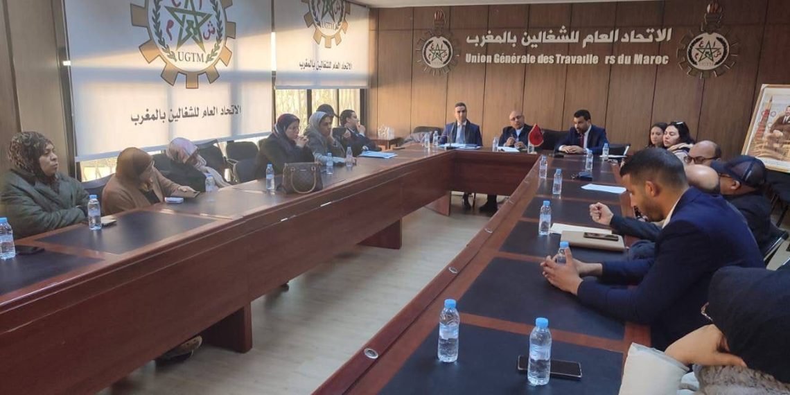 الاتحاد العام للشغالين بالمغرب: بلاغ عن المؤتمر الاستثنائي للنقابة الوطنية لقطاع الصناعة والتجارة