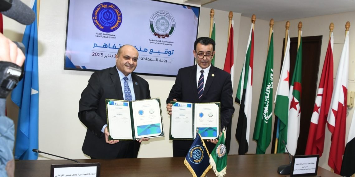 إيدسمو وأوابك تُوقعان مذكرة تفاهم لتعزيز التعاون العربي المشترك