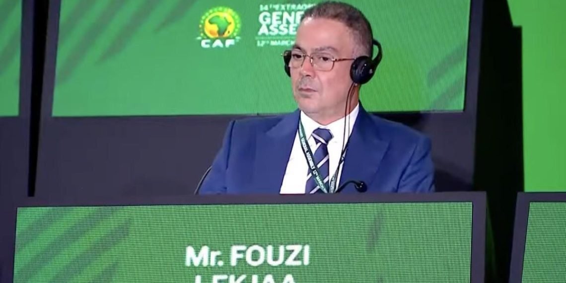 فوزي لقجع نائبًا أول لرئيس الكونفدرالية الإفريقية لكرة القدم (CAF)