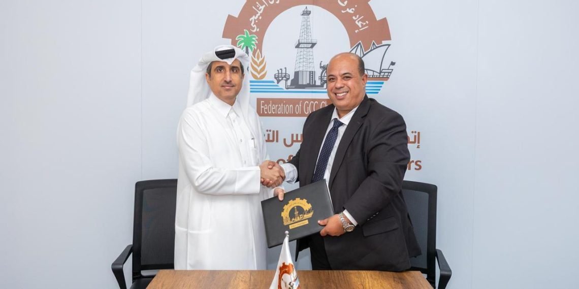 المنتدى الخليجي المغربي للاستثمار 2025: منصة لتعزيز الشراكة الاقتصادية بين الخليج والمغرب