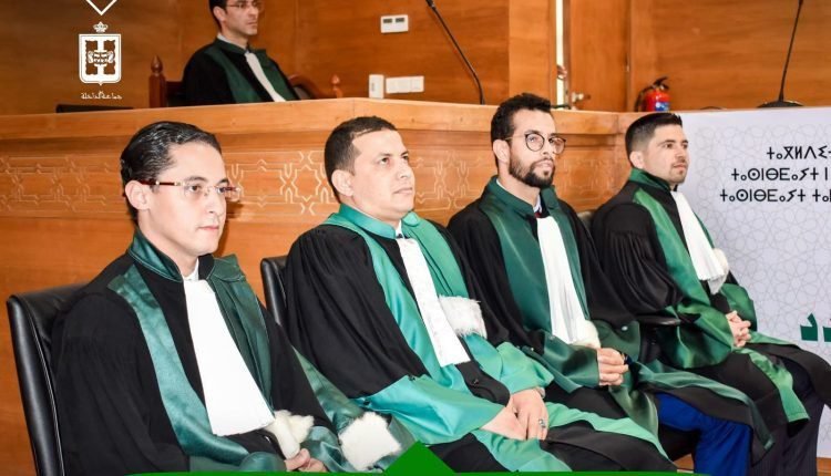  تنصيب القاضي أيوب التجكاني بالمحكمة الابتدائية بالداخلة: محطة ثقة ملكية ومسؤولية قضائية جديدة