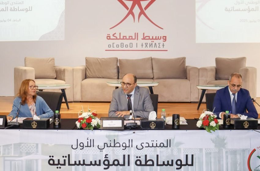  حسن طارق يؤسس لتقليد حواري مهني لتجويد عمل مؤسسة وسيط المملكة