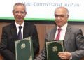 اتفاقية جديدة بين مجلس المنافسة والمندوبية السامية للتخطيط لتعزيز الشفافية والتنافسية الاقتصادية بالمغرب