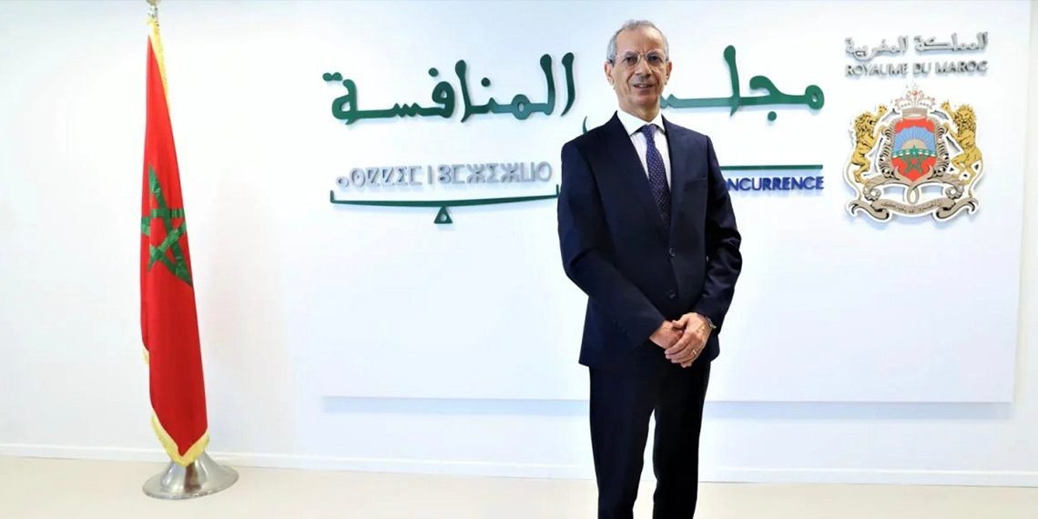 مجلس المنافسة يناقش بمراكش التحولات الرقمية وتحديات المنافسة في عصر المنصات الرقمية