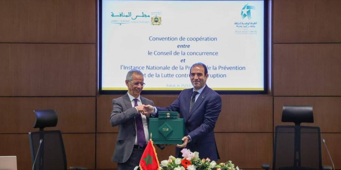 مجلس المنافسة وهيئة النزاهة يوقعان اتفاقية استراتيجية لتعزيز الشفافية ومحاربة الفساد بالمغرب