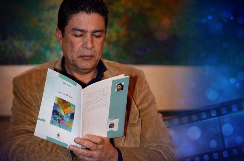  الشاعر محمد بلمو يحيي أمسية شعرية مميزة بمسرح محمد الخامس بالرباط